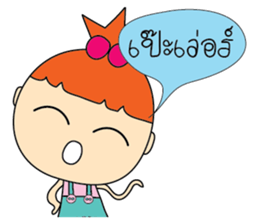 Cherry Girls sticker #6924180