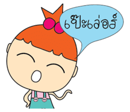 Cherry Girls sticker #6924180