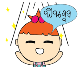 Cherry Girls sticker #6924181