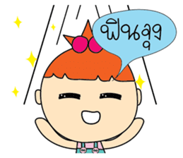 Cherry Girls sticker #6924181