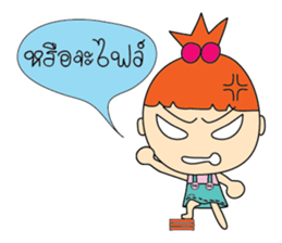 Cherry Girls sticker #6924182