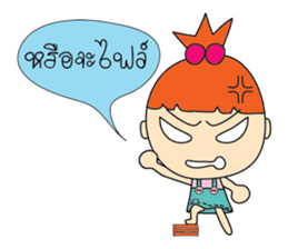 Cherry Girls sticker #6924182