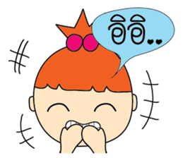 Cherry Girls sticker #6924183