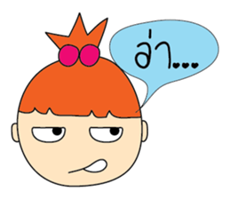 Cherry Girls sticker #6924188