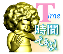 A golden wrestler sticker #6924397