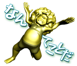 A golden wrestler sticker #6924398