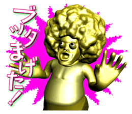 A golden wrestler sticker #6924401