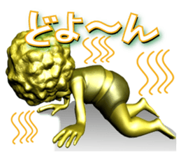 A golden wrestler sticker #6924404