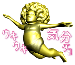 A golden wrestler sticker #6924410