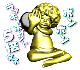 A golden wrestler sticker #6924411