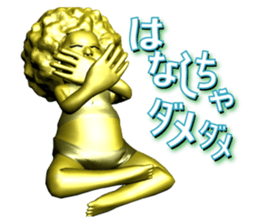 A golden wrestler sticker #6924412