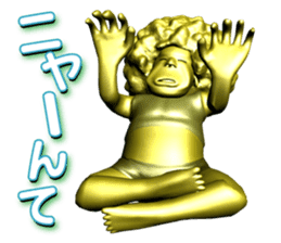 A golden wrestler sticker #6924413