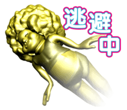 A golden wrestler sticker #6924417