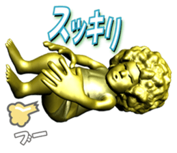 A golden wrestler sticker #6924418