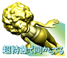 A golden wrestler sticker #6924419