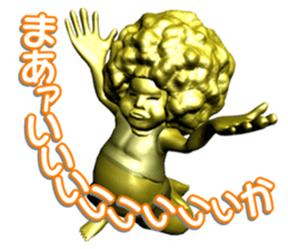 A golden wrestler sticker #6924420