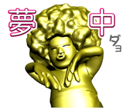 A golden wrestler sticker #6924421