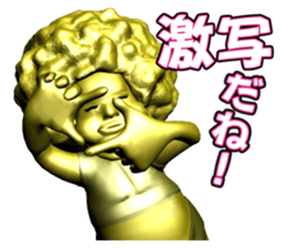 A golden wrestler sticker #6924423