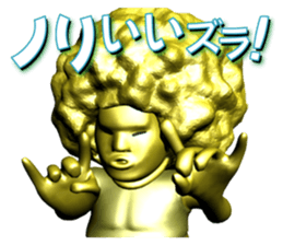 A golden wrestler sticker #6924424