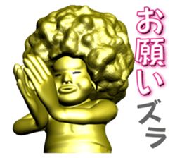 A golden wrestler sticker #6924425