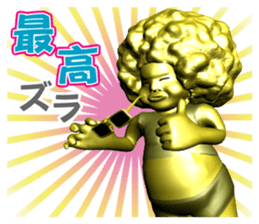 A golden wrestler sticker #6924426