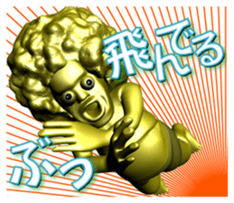 A golden wrestler sticker #6924429