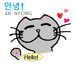 Daily life of animals (Korean/English) sticker #6924512