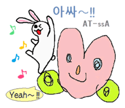 Daily life of animals (Korean/English) sticker #6924533