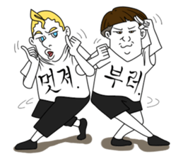 Korean Shirts Friends's Collaboration sticker #6924952