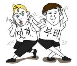 Korean Shirts Friends's Collaboration sticker #6924952