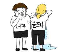 Korean Shirts Friends's Collaboration sticker #6924953