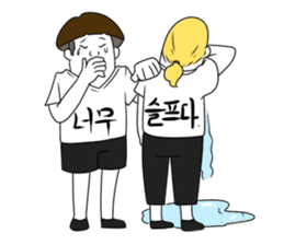 Korean Shirts Friends's Collaboration sticker #6924953