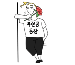 Korean Shirts Friends's Collaboration sticker #6924954