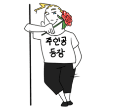 Korean Shirts Friends's Collaboration sticker #6924954