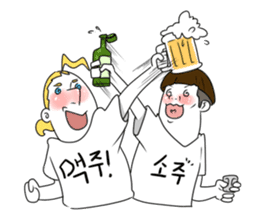 Korean Shirts Friends's Collaboration sticker #6924956