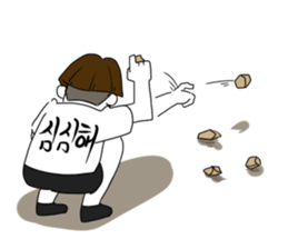 Korean Shirts Friends's Collaboration sticker #6924959