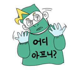 Korean Shirts Friends's Collaboration sticker #6924961