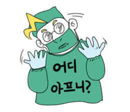 Korean Shirts Friends's Collaboration sticker #6924961