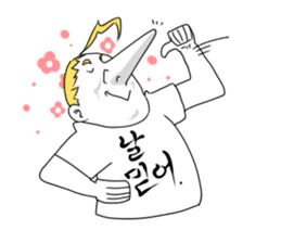 Korean Shirts Friends's Collaboration sticker #6924963