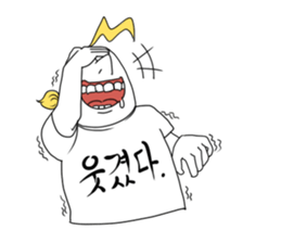 Korean Shirts Friends's Collaboration sticker #6924965