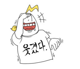 Korean Shirts Friends's Collaboration sticker #6924965