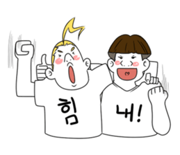 Korean Shirts Friends's Collaboration sticker #6924968