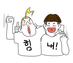 Korean Shirts Friends's Collaboration sticker #6924968