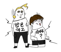 Korean Shirts Friends's Collaboration sticker #6924969