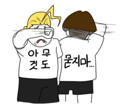 Korean Shirts Friends's Collaboration sticker #6924978