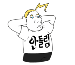 Korean Shirts Friends's Collaboration sticker #6924980