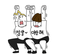 Korean Shirts Friends's Collaboration sticker #6924983