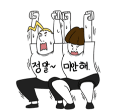 Korean Shirts Friends's Collaboration sticker #6924983