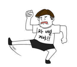 Korean Shirts Friends's Collaboration sticker #6924984