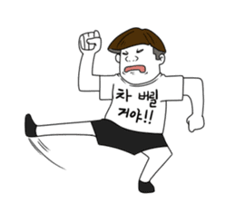 Korean Shirts Friends's Collaboration sticker #6924984